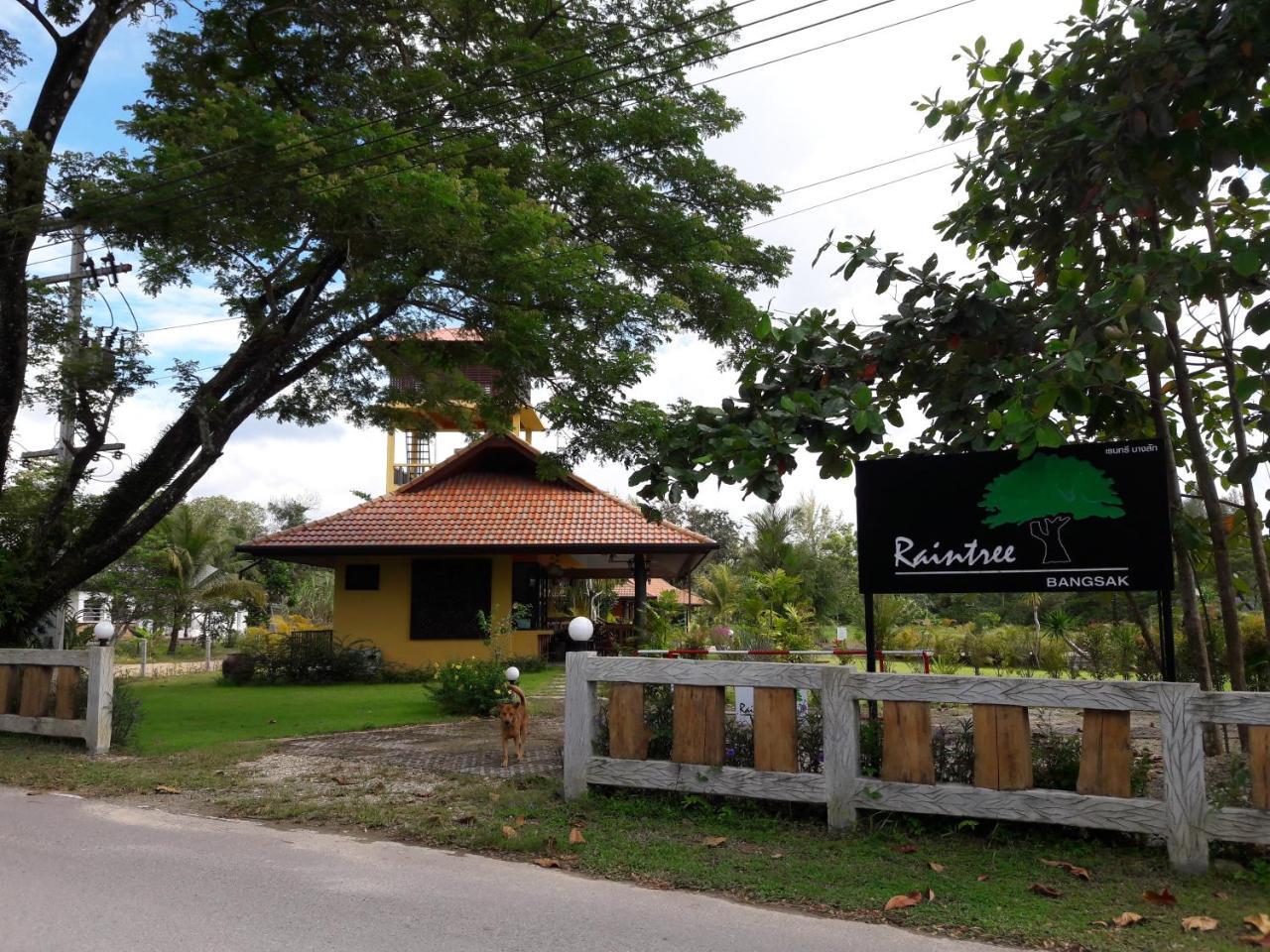 Raintree Bangsak Villa Khao Lak Exterior foto